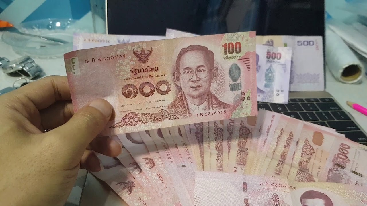 Tiền tệ